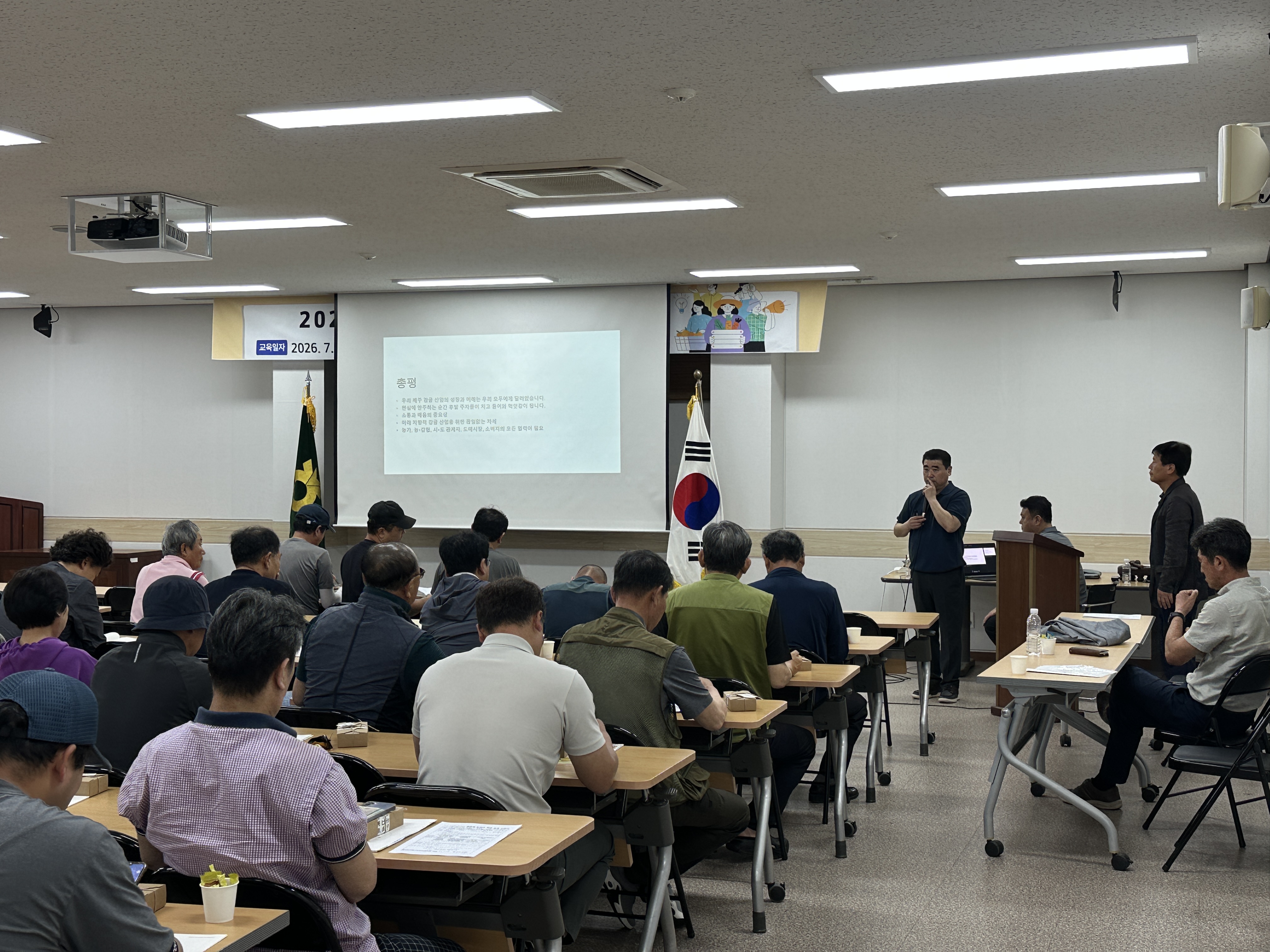 KakaoTalk_20260706_104211246_05.jpg