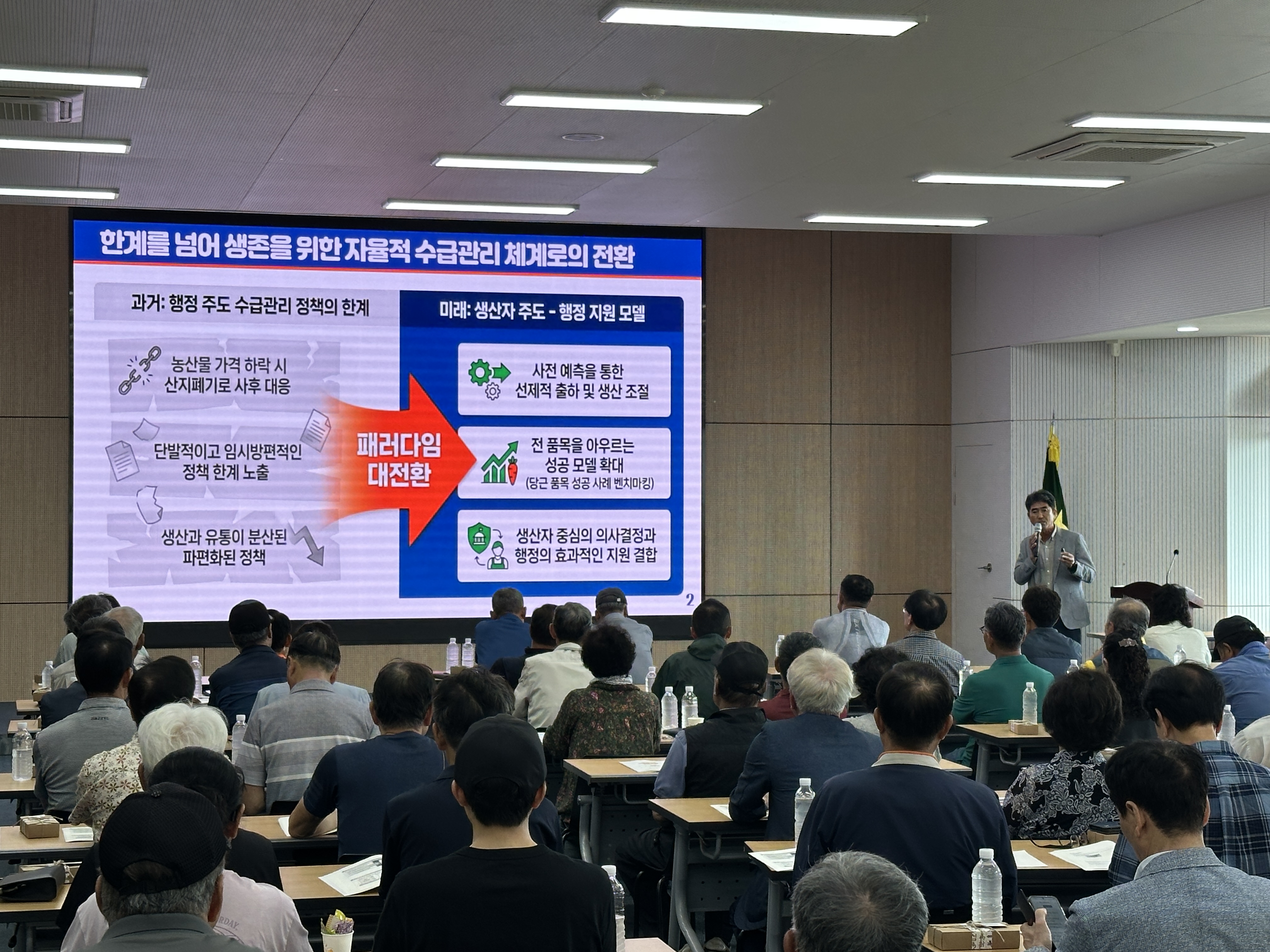 KakaoTalk_20260702_184417607.jpg