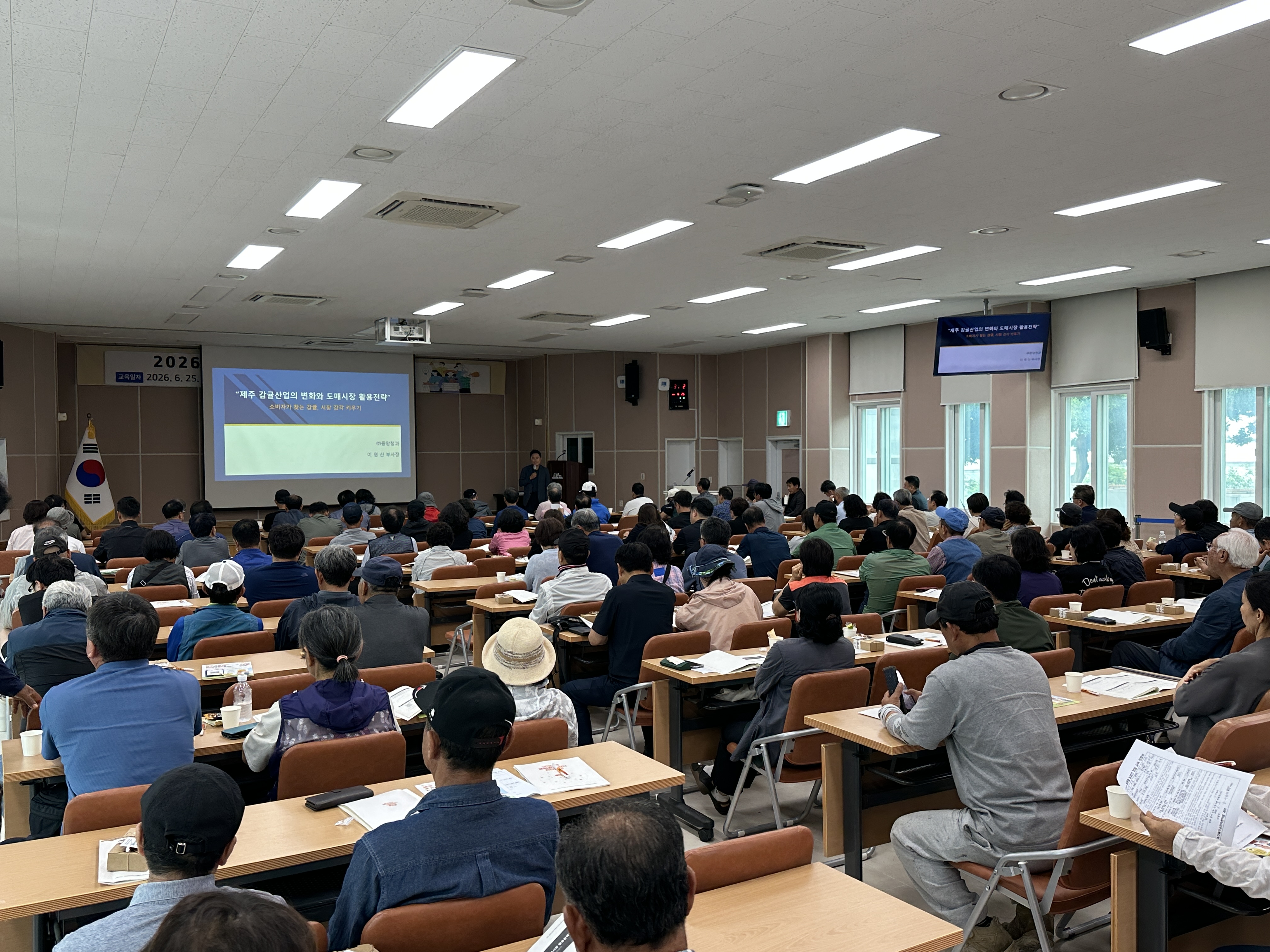 KakaoTalk_20260625_173729363_02.jpg