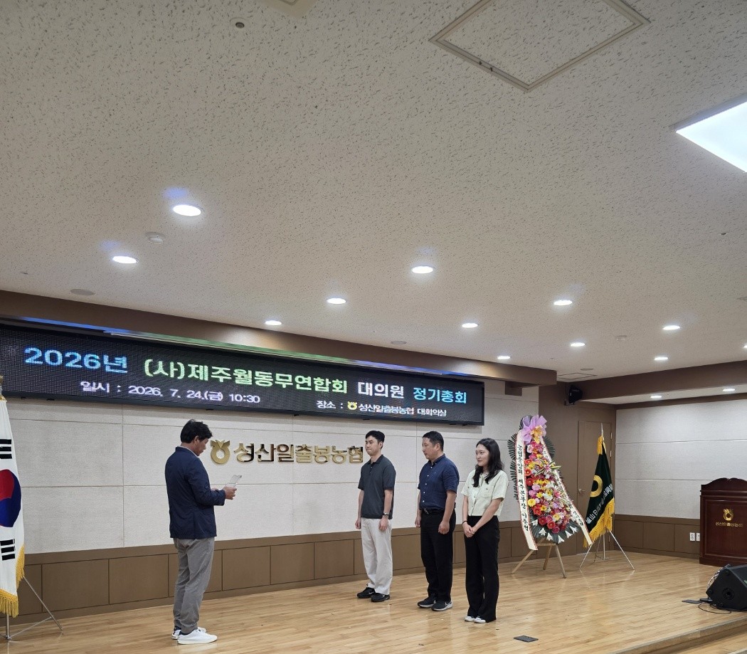 KakaoTalk_20260724_105313848_02.jpg