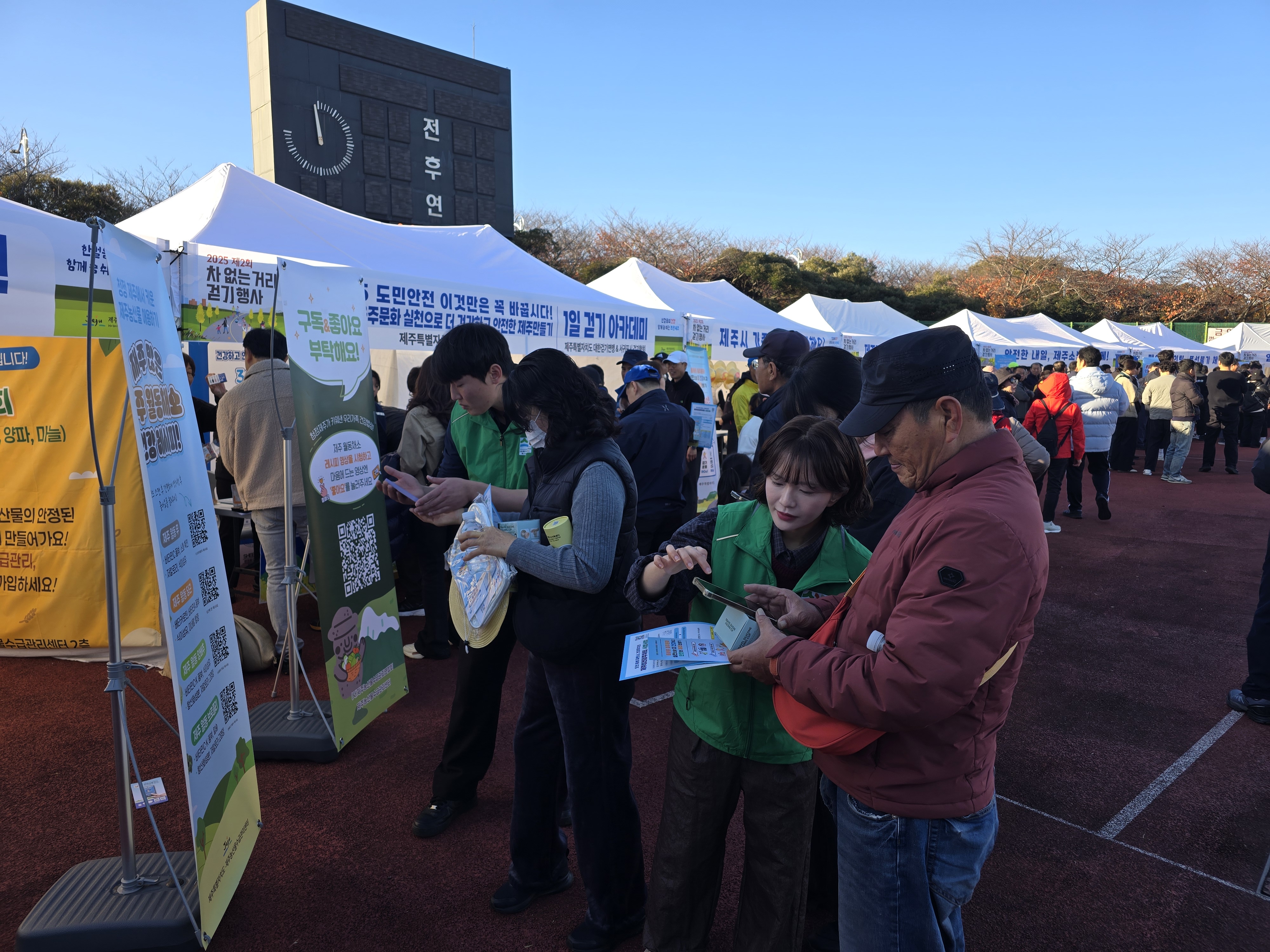 KakaoTalk_20251130_113304439_06 (1).jpg