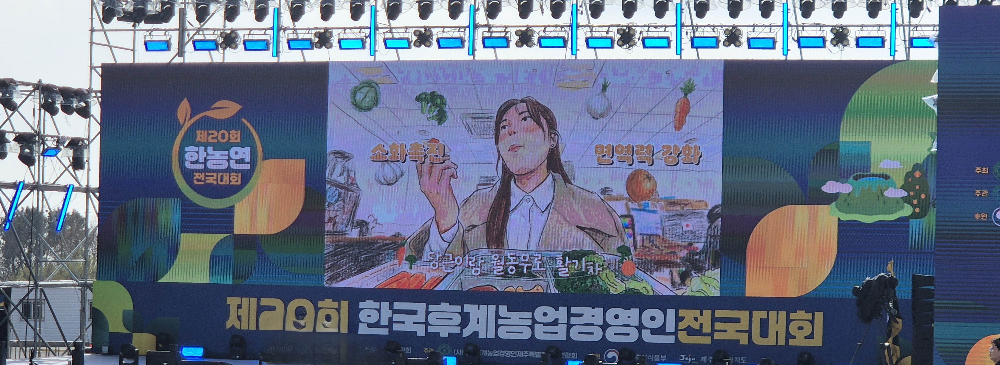KakaoTalk_20260401_212145772.jpg