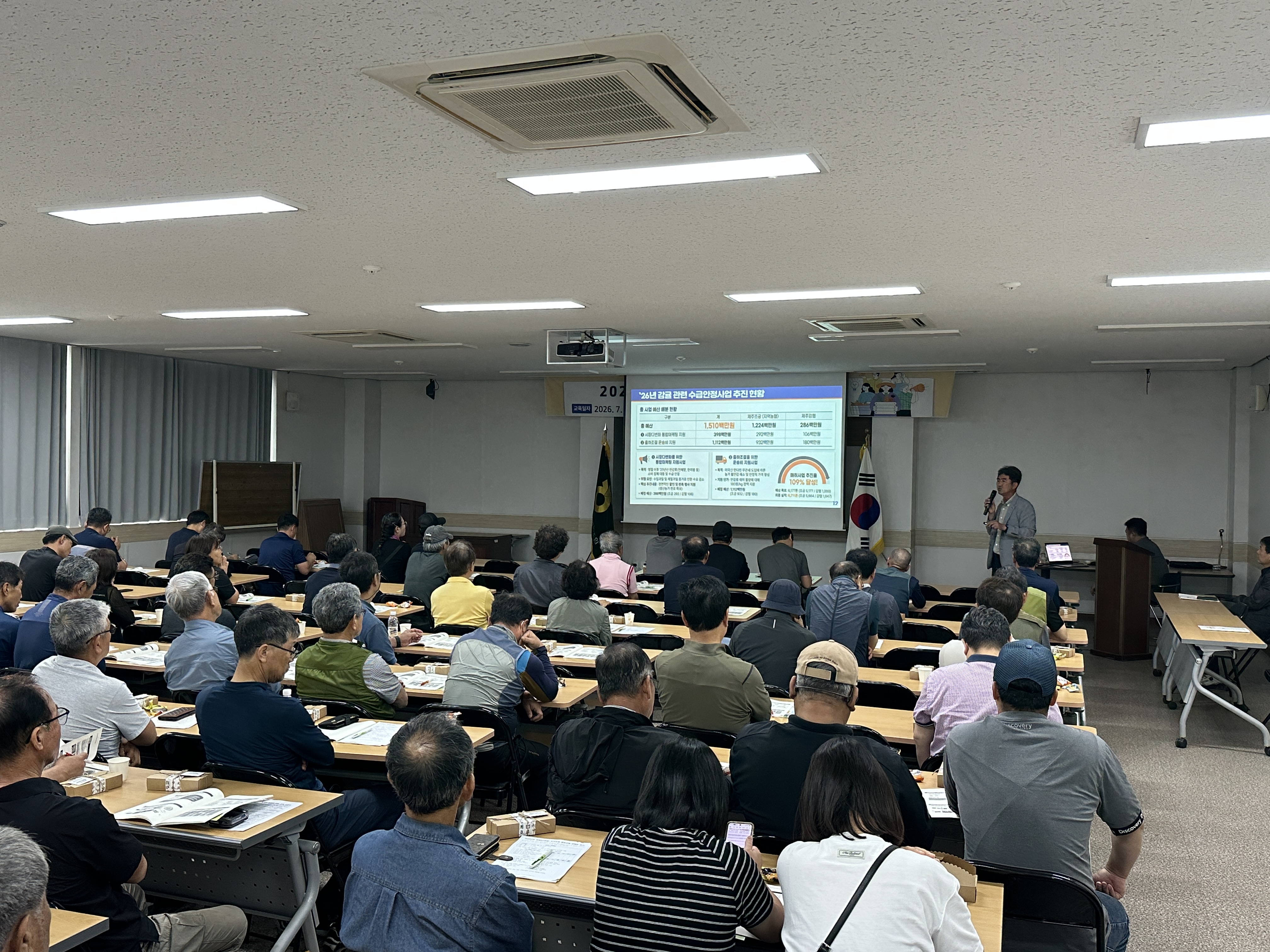 KakaoTalk_20260706_104211246_01.jpg