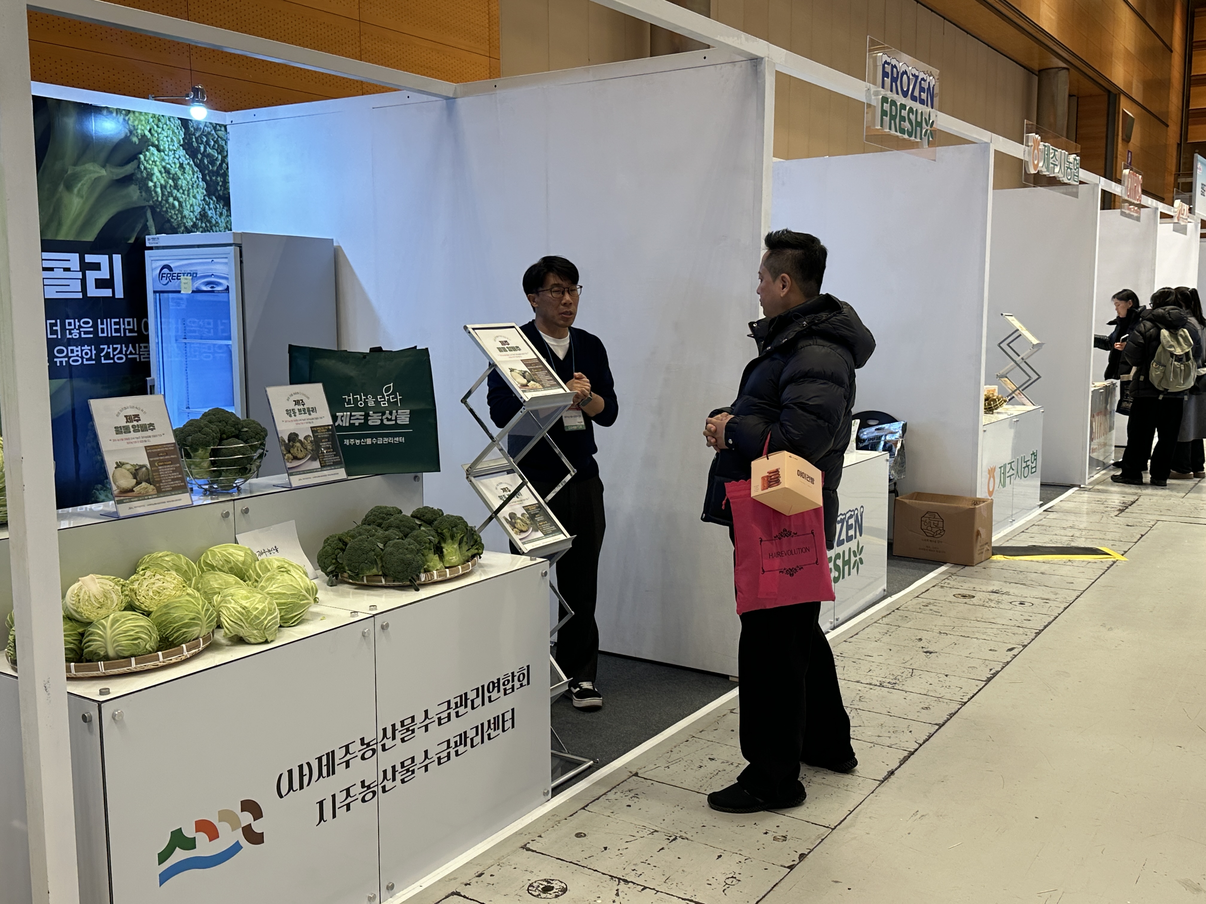 코엑스 관련 사진3.jpg