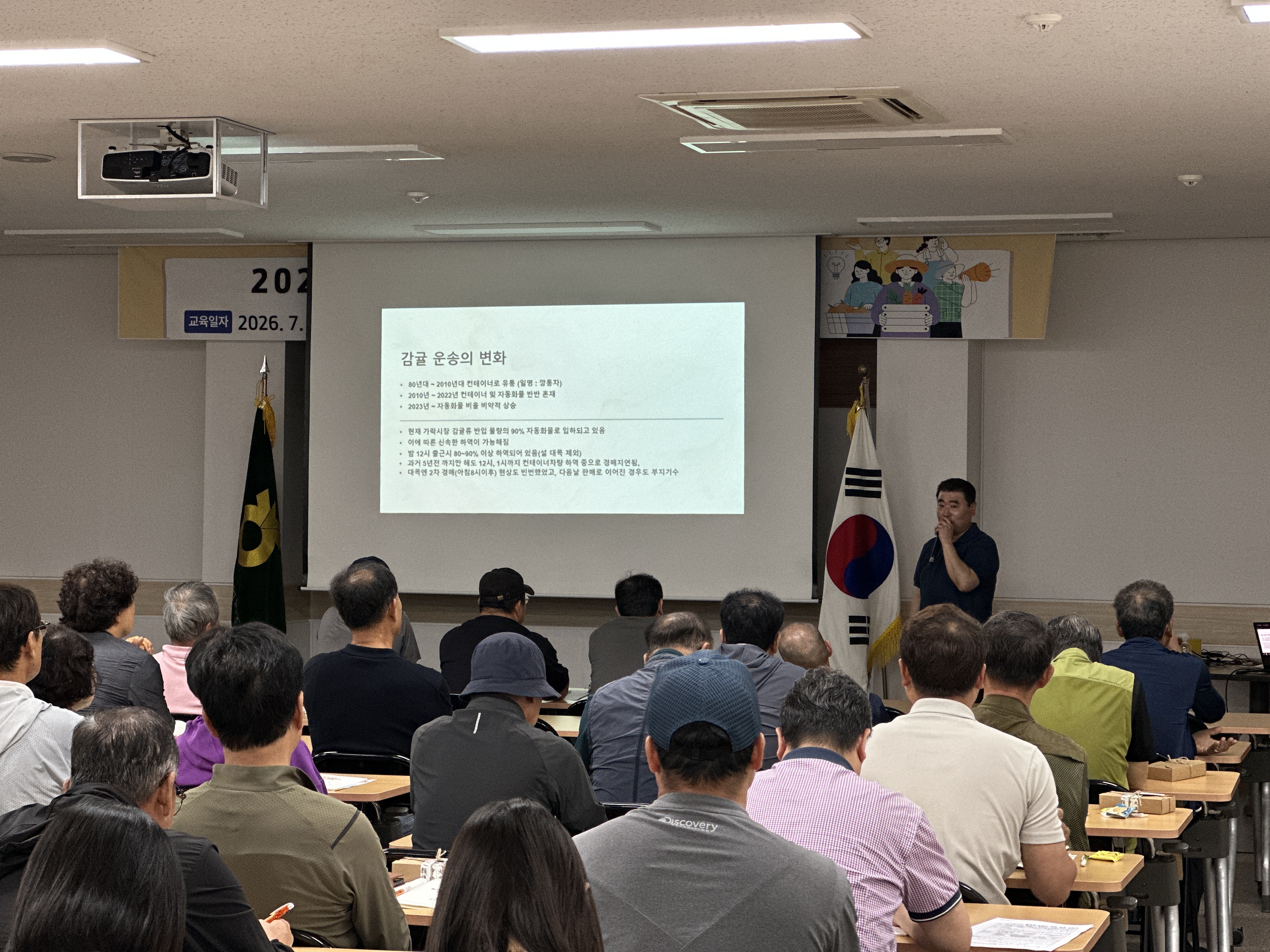 KakaoTalk_20260706_104211246_04.jpg
