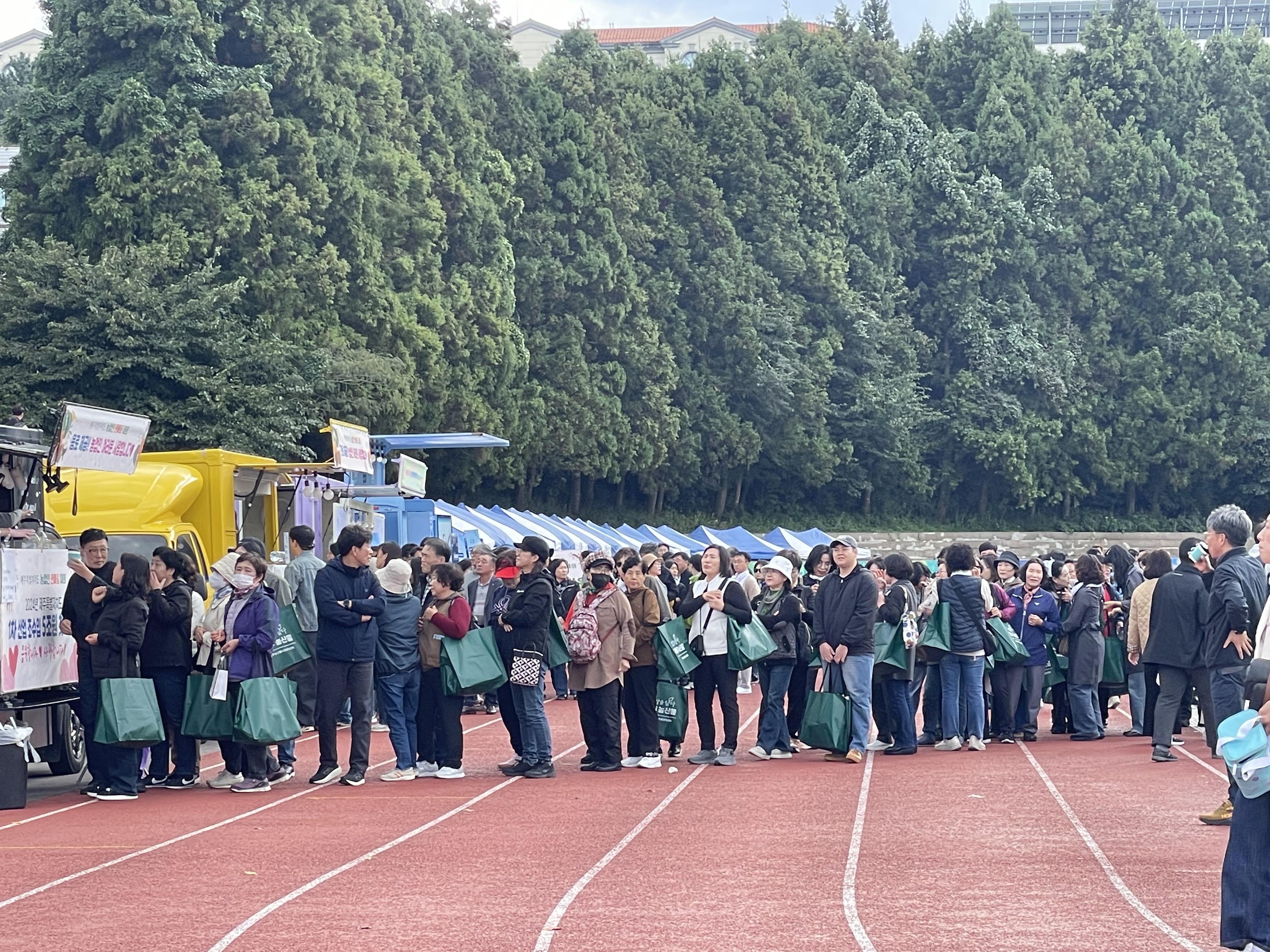 [관련사진] 농업인한마음 대회.jpg