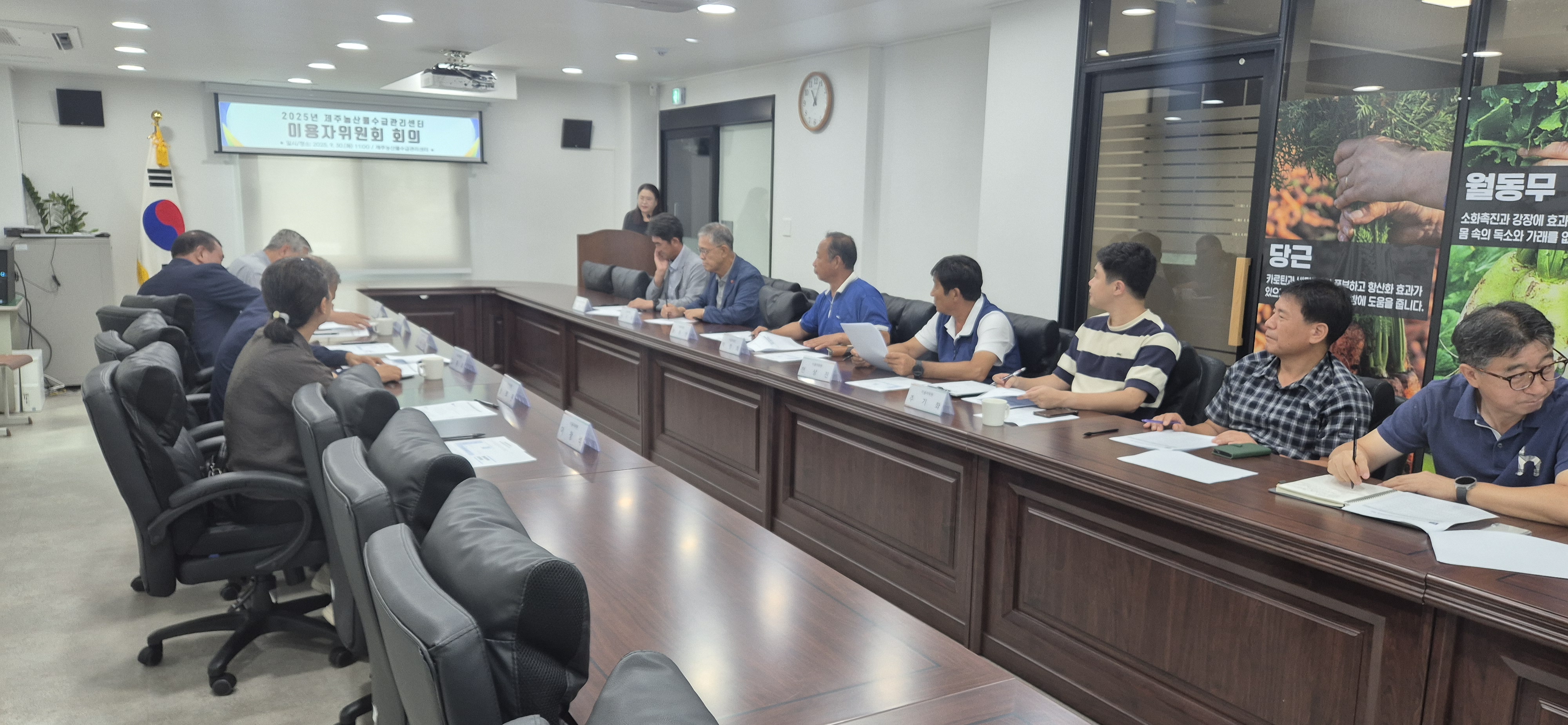 KakaoTalk_20251001_170410315_01 (1).jpg