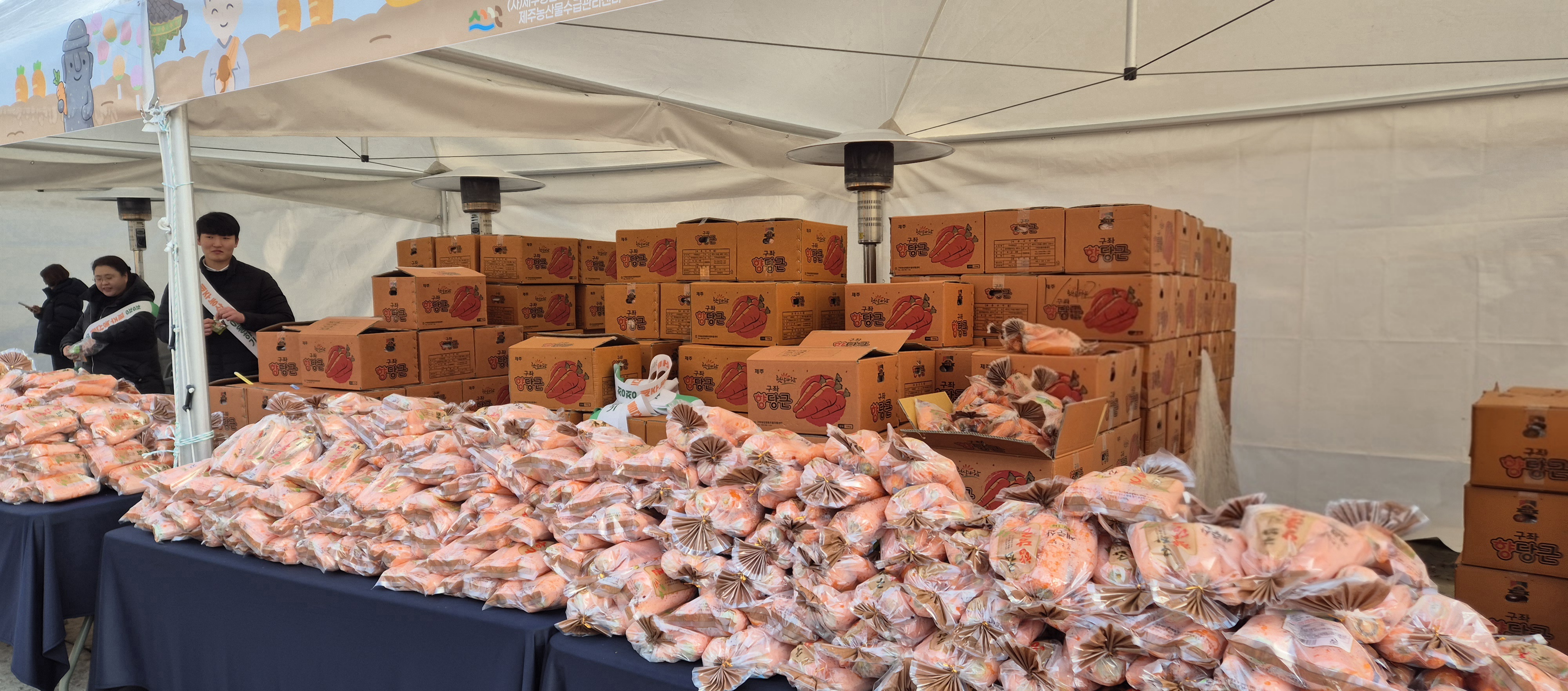 보도자료 관련사진3.jpg