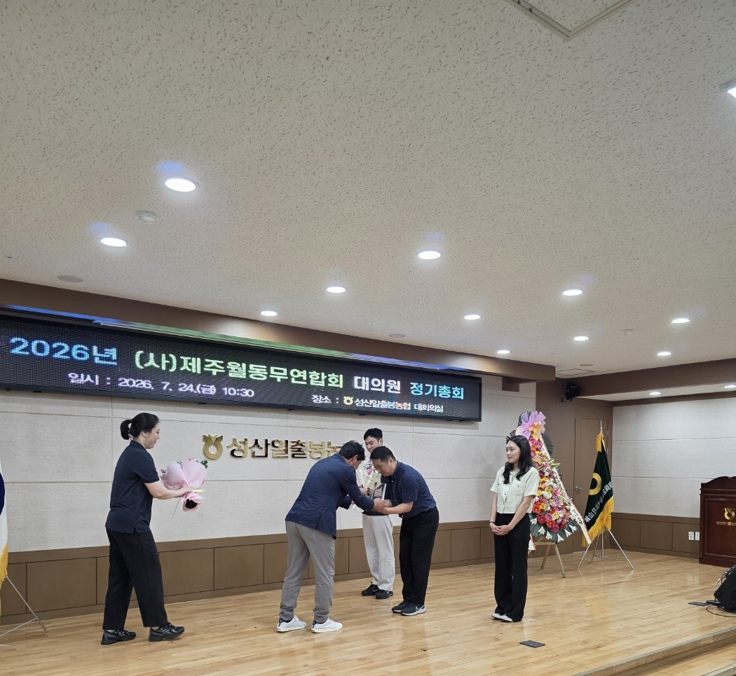 KakaoTalk_20260724_105313848_01 (1).jpg