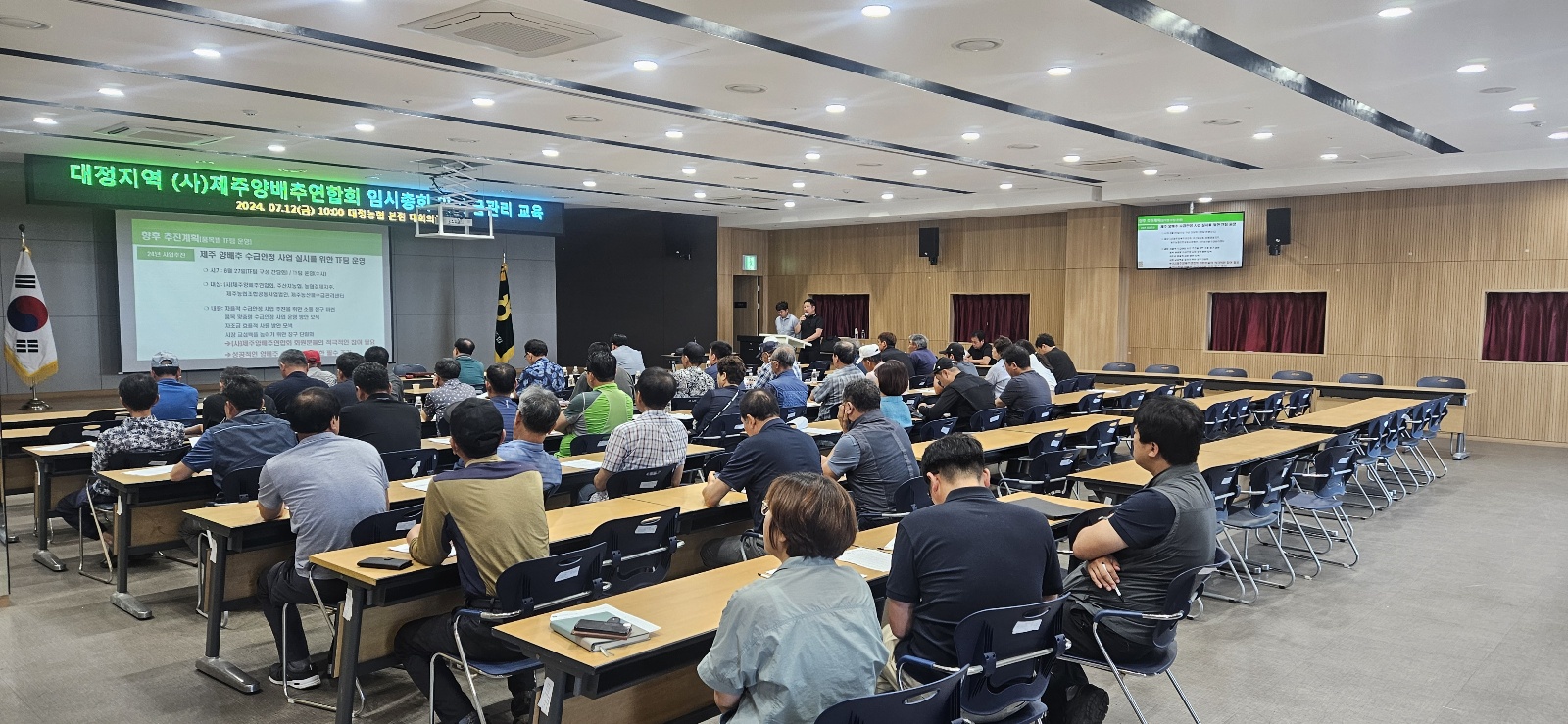 KakaoTalk_20240712_102311327 (1).jpg