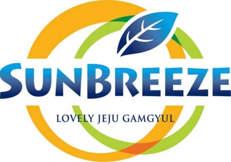 [제주]수출감귤 통합브랜드 ‘Sunbreeze’ 개발