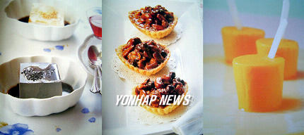 여름철 별미간식 감귤 아이스바