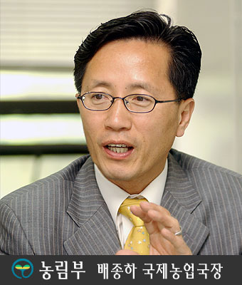 [농림부]한미FTA 3차 협상을 앞두고..........