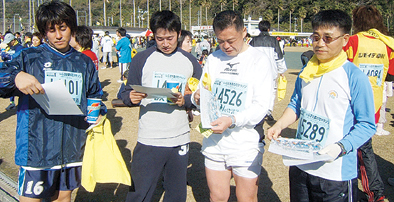 <b>"감귤도 보고 마라톤도…"</b>
