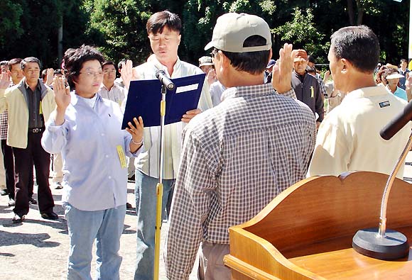서귀포시, 불량감귤 열매솎기 발대식 성황리 개최
