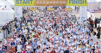 <b>2006 KB국민은행 제주감귤국제마라톤대회<b>