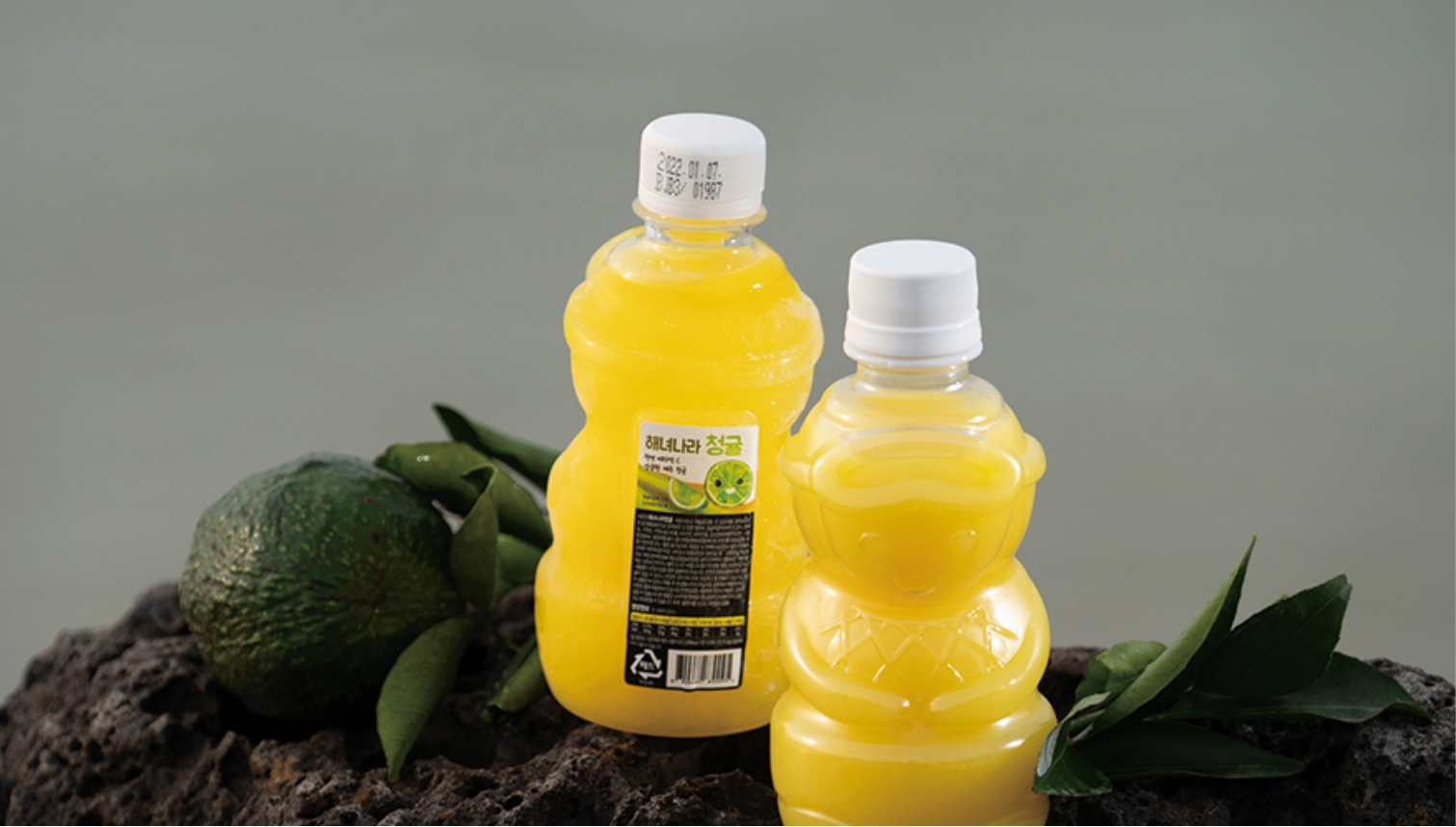 해녀나라 청귤주스